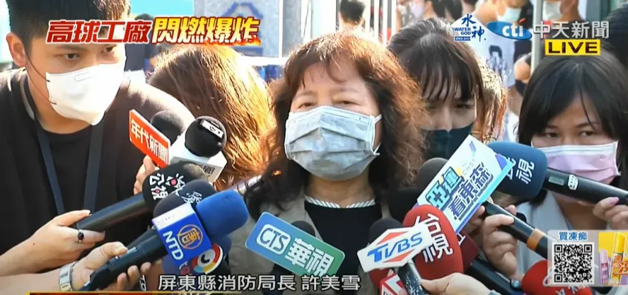 許美雪為何能穩坐消防局長？　羅智強爆：幫他立下查水表大功