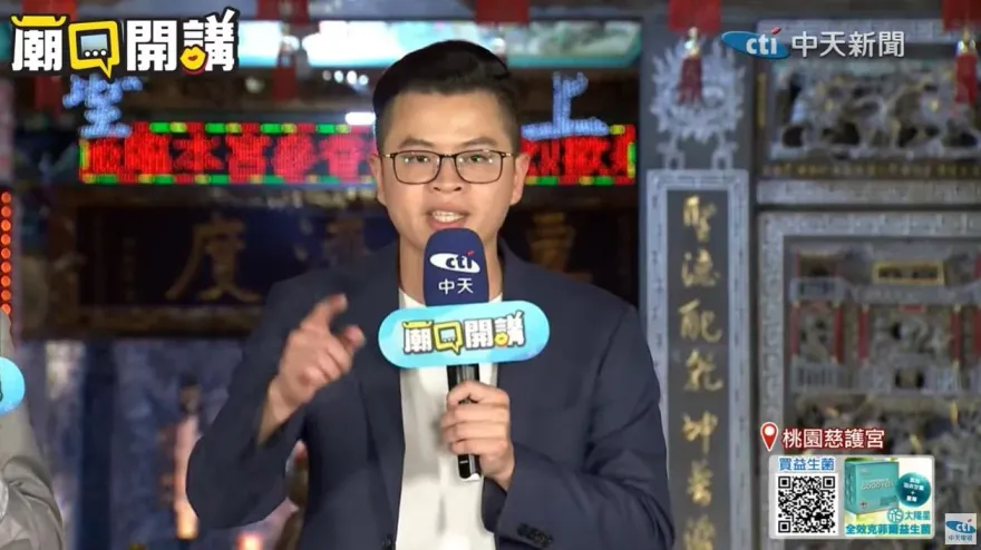 轟「有些執政的人沒良心」！凌濤點出農業部3大謊言：蔡英文也要負責