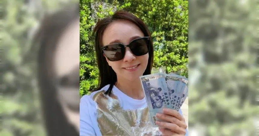 47年人生首次中發票！季芹曬「獎金照」數目曝光…嗨喊：突然來的幸運