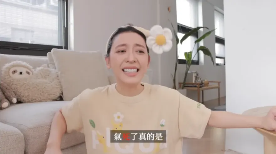 劉芒再翻車！退租留「綠色液體」家具全毀　房東曝超髒屋況