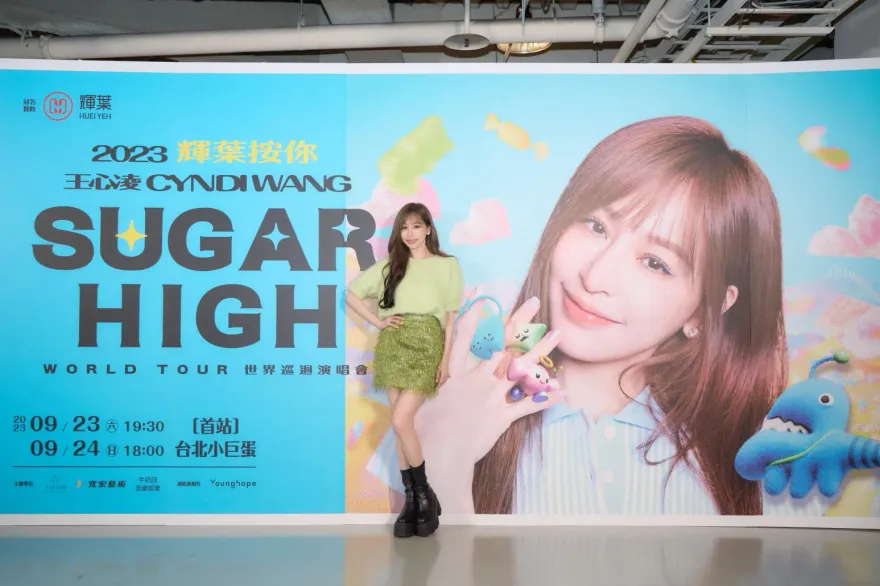 王心凌巡演起跑整月0休假　工作全糖感情自招「無糖狀態」