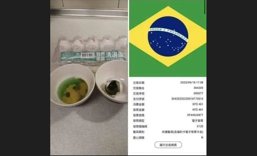 民眾疑買到巴西雞蛋「綠色+黑色」　高雄市衛生局急抽查！結果出爐