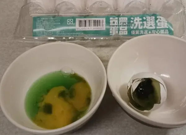 快訊／PO「黑綠雞蛋照」被行政院長稱假消息　中正二分局找到人了