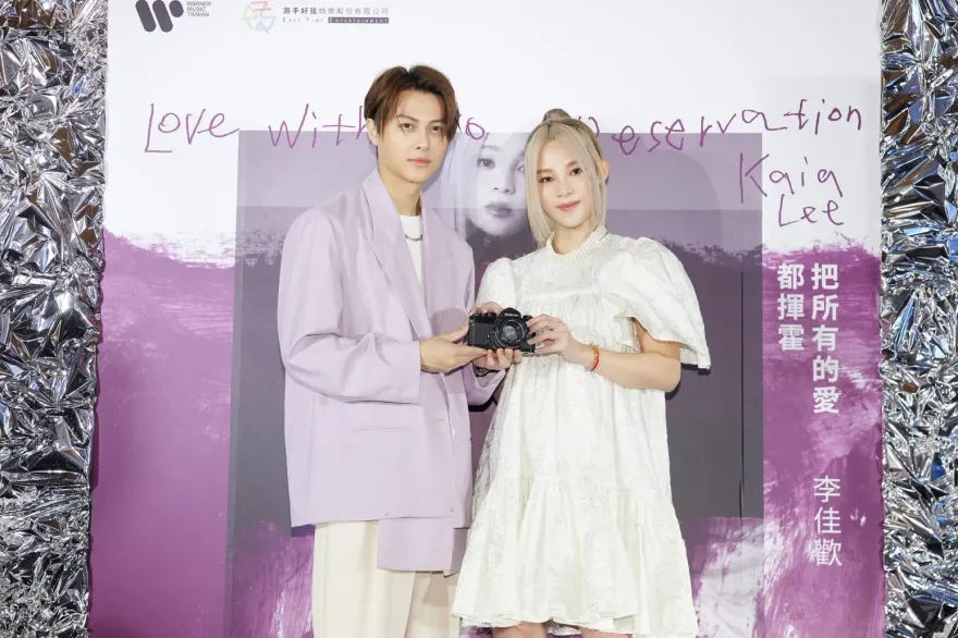 李佳歡記者會上落淚！單身4年遠距離曖昧學長 　擇偶看王子邱勝翊：是神