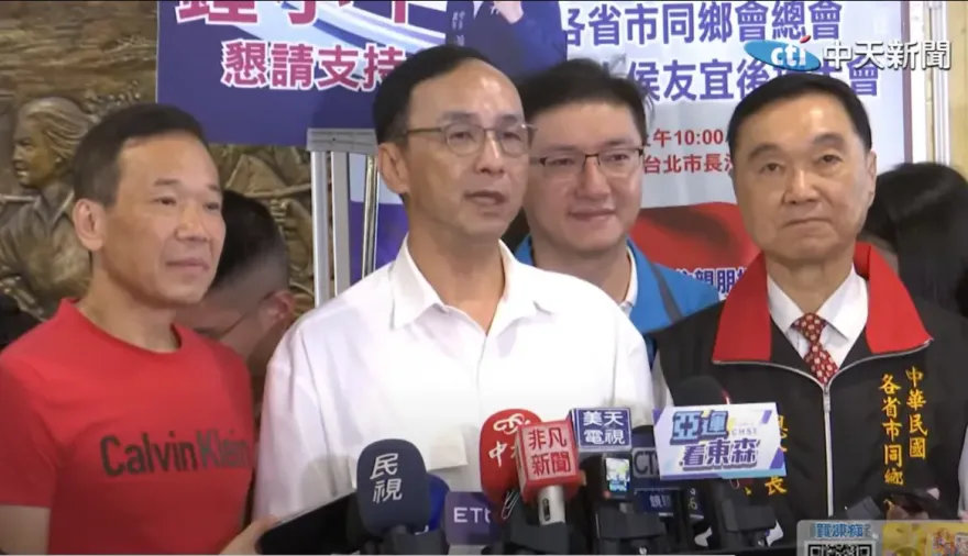 影/藍白合重大進度！柯文哲突嗆「哪門子合作？」　朱立倫回應了