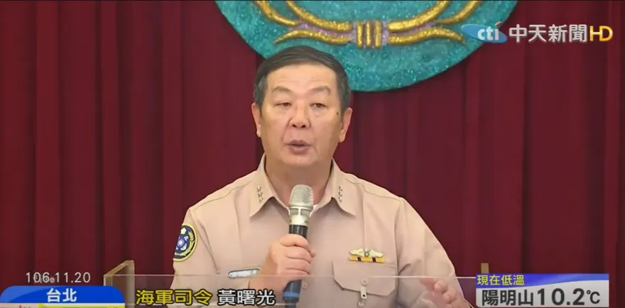 潛艦國造8艘3000多億元？黃曙光被指「貪污犯」怒告吳子嘉求償200萬元　開庭大對決