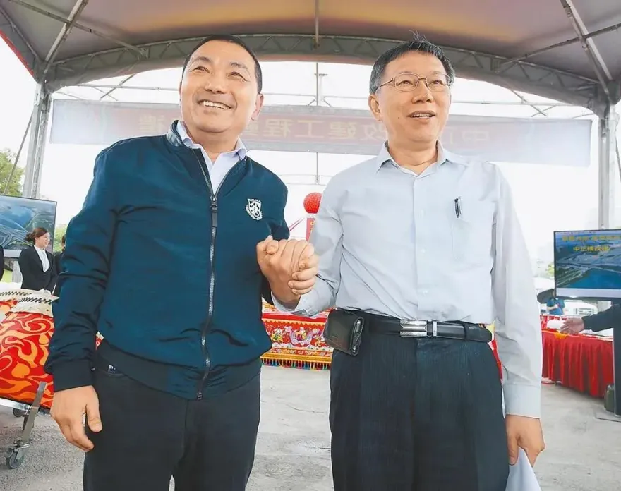 中時社論》務實面對藍白合 別當歷史罪人