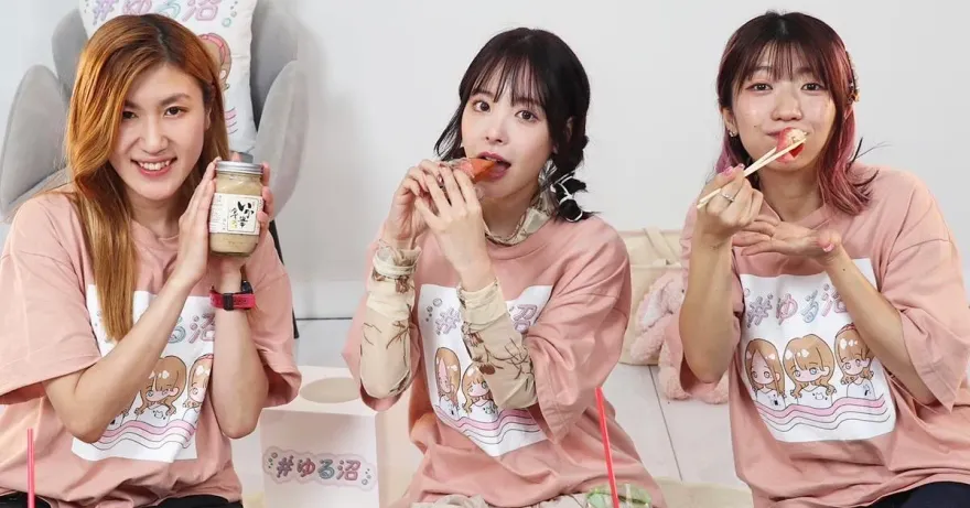 3女神聚首！桃乃木香奈坦言無法原諒劈腿男　點名最愛「可愛草食男」