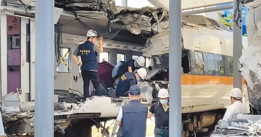 清水隧道太魯閣號撞工程車49死！台鐵局3高層違失懲戒　判決出爐