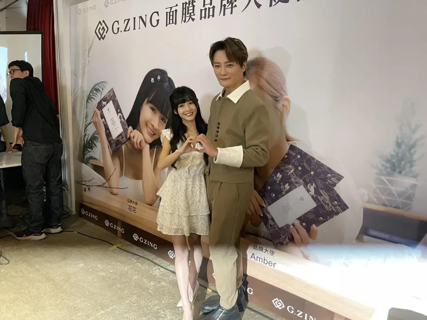 阿沁花6千萬購入大安區豪宅　一個月房貸狂噴20萬