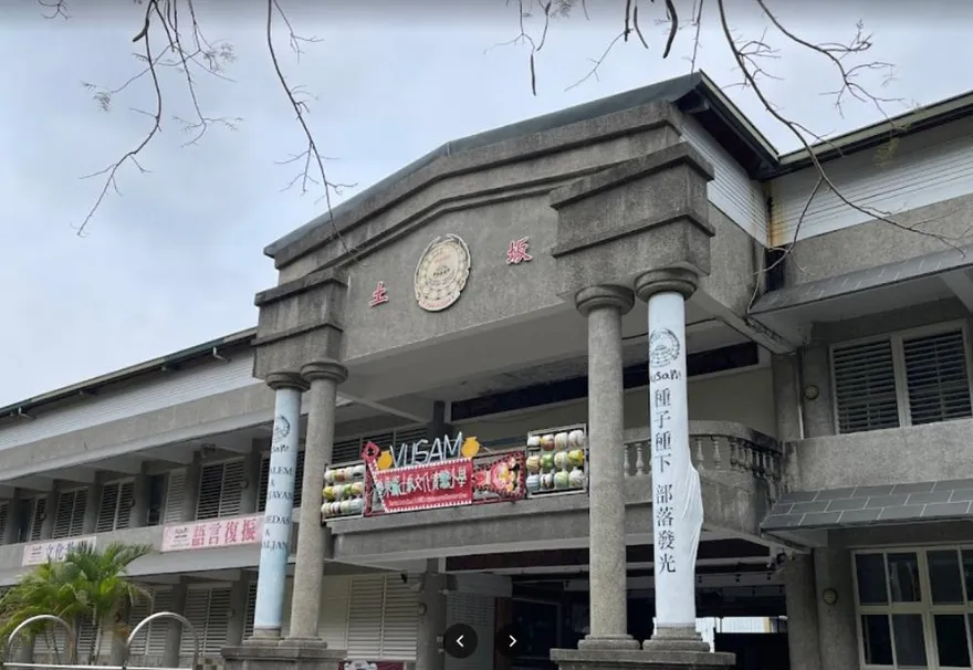 驚！台東土坂國小聯外道路中斷　臨時宣布11/13停止上班上課