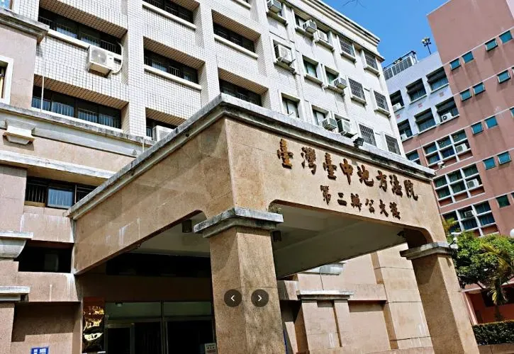 台中營造公司破產　法院選任「破產管理人」竟侵占專戶706萬