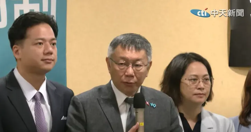 影/訪美丟手機恐成國安危機？　柯文哲笑回「沒有私密不雅照」：不然就慘了