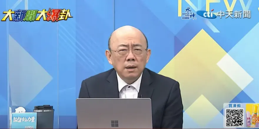 影/藍白合國民黨退讓接受民調？郭正亮：侯友宜出「這方案」柯文哲無法拒絕
