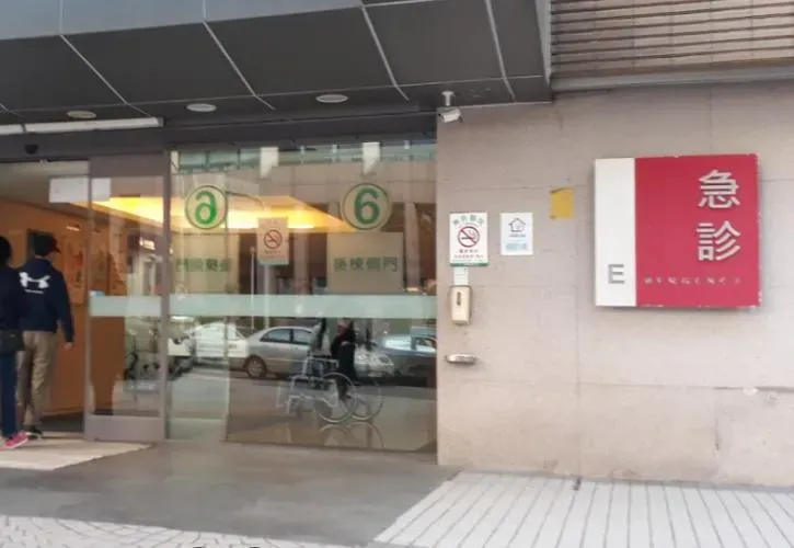 3歲男童下體受傷爆血送急診　醫師隔天收「判定家暴通知」驚呆