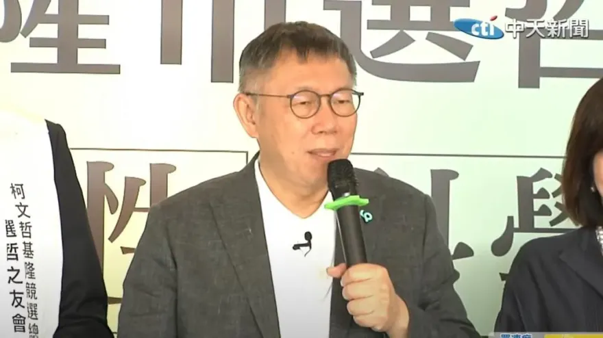 柯文哲突翻臉「藍白合恐破局？」　吳子嘉大爆料：他是故意的
