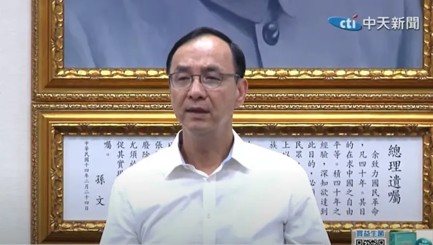 影/柯文哲反對初選喻「喝砒霜」　朱立倫：請換位思考國民黨支持者的想法