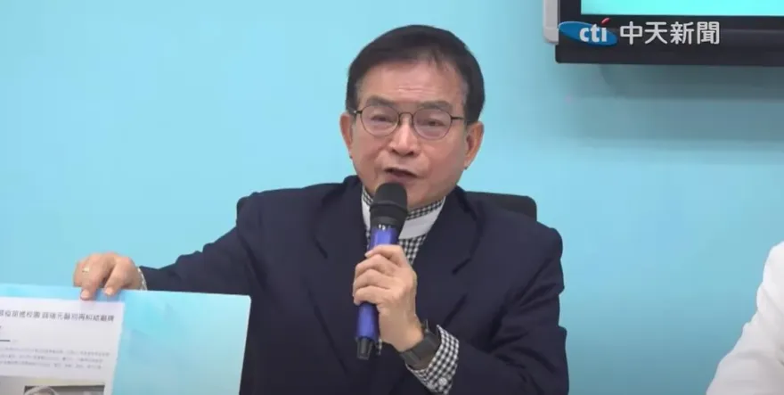 為何選後才公布高端合約？　賴士葆怒嗆：遲來的不公不義！
