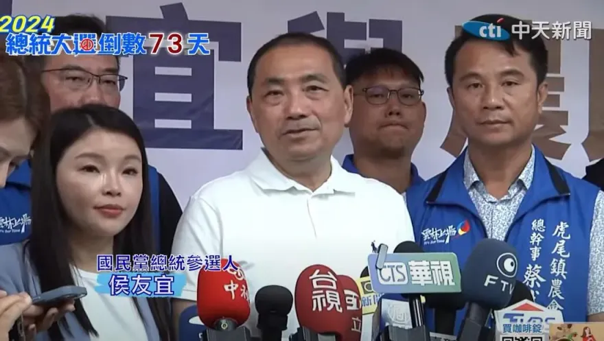 藍白合不合？傳侯友宜下最後通牒：過了這天就不用再談