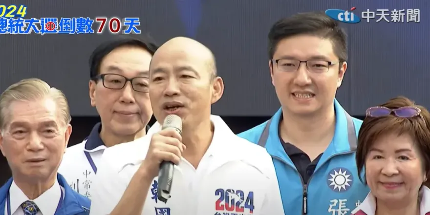 5場萬人造勢大會都現身力挺　退役少將：韓國瑜已站隊到侯友宜這邊