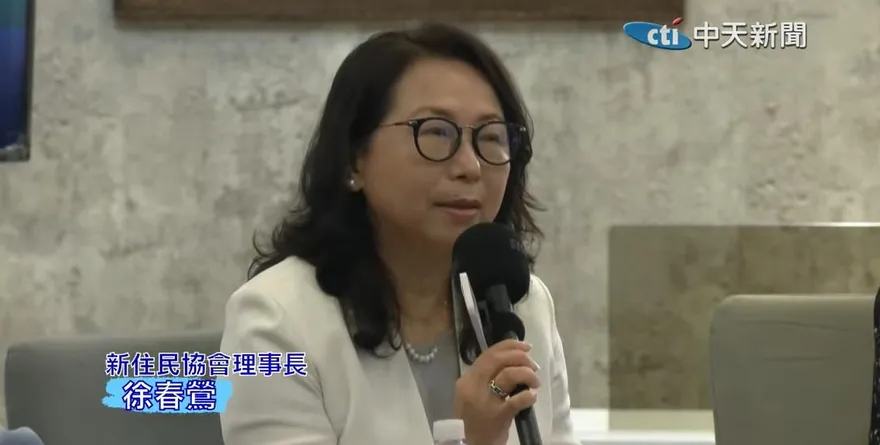 徐春鶯受對岸指示助攻李貞秀？民眾黨怒斥：黨檢媒一條龍搞認知作戰