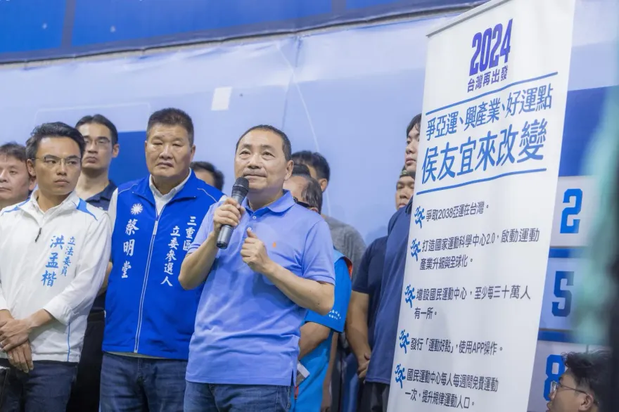 柯朱馬明天將政黨協商！侯友宜：一定會出席