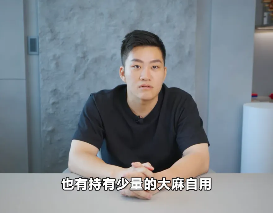 Joeman認了「國內外都呼麻」　喊話粉絲別再幫說話：我活該