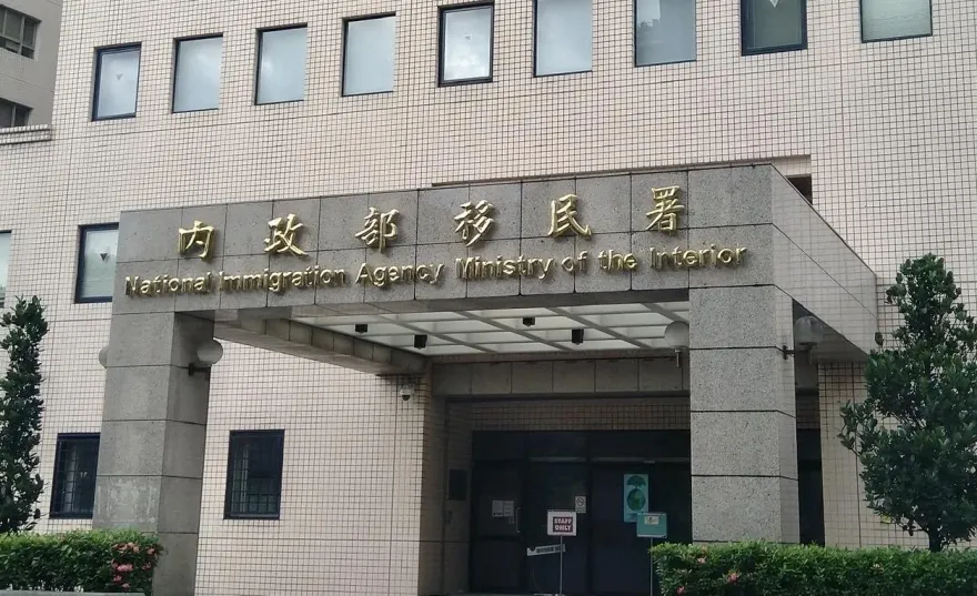 YT影片老外嘆「台灣國籍太難拿」　移民署：在台出生外籍子女成年仍可居留