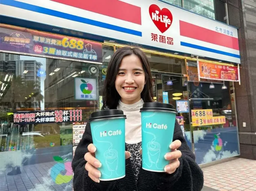 黑色購物節開跑！超商風味咖啡下殺5.9折起　指定飲品買2送2