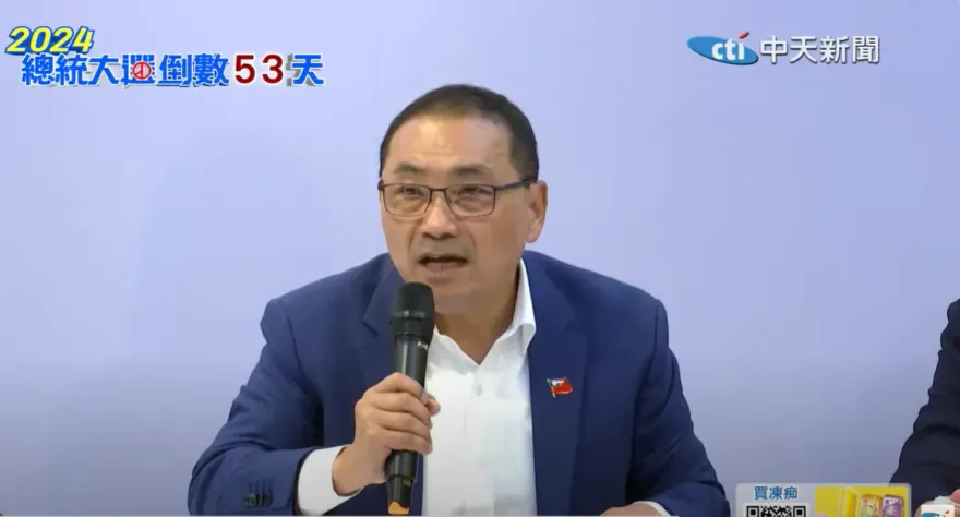 侯友宜今早前往登記　傳「他」是熱門副手人選