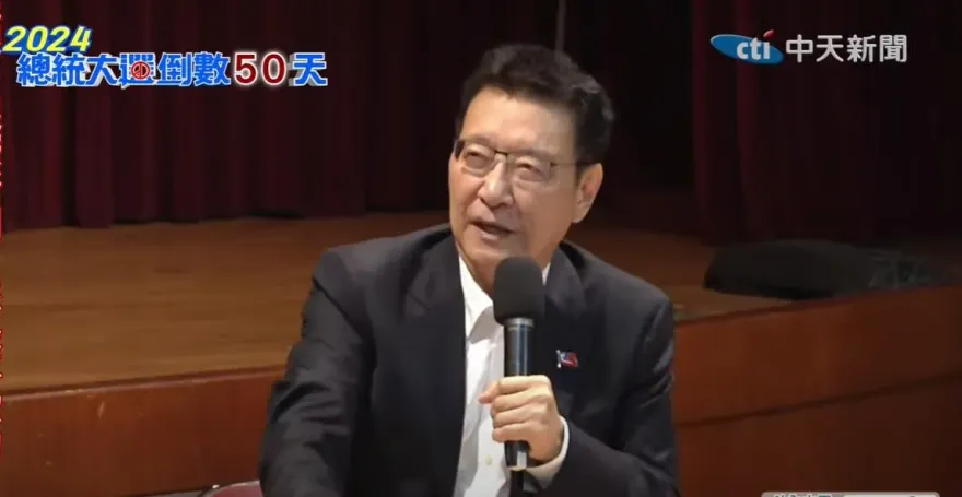 侯康配/任侯友宜副手是否請辭董事長？趙少康：向中廣請假、不主持
