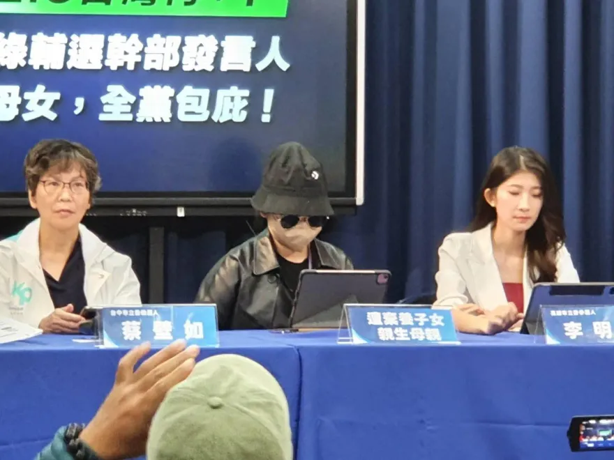 影/賴清德輔選幹部被爆射後不理　女方泣訴：求助遭對方敷衍和包庇