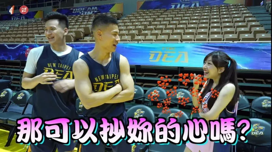 偷心大聖！林秉聖昔「公開示愛」蔡尚樺影片被挖出　霸氣撩：抄走妳的心