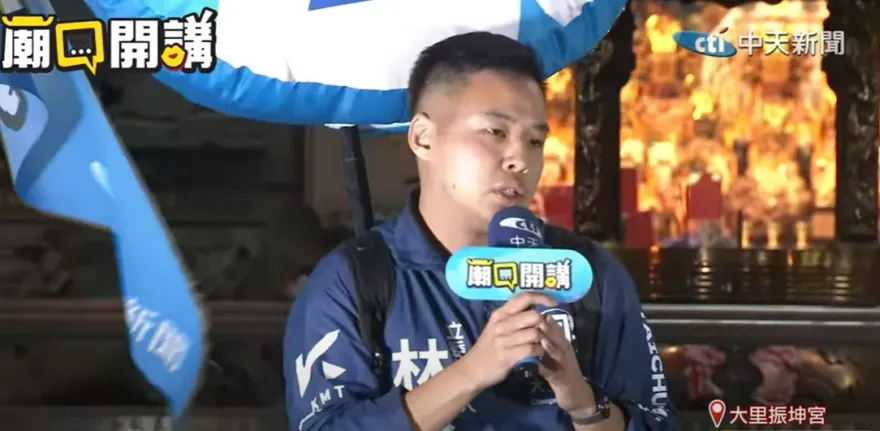 影/綠炒作台股超車港股代表經濟好　林家興《廟口開講》曝台中鄉親真實心聲