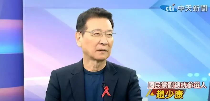 趙少康爆對手躲辯論！蕭美琴：我們很有分寸「這個是以總統為主」