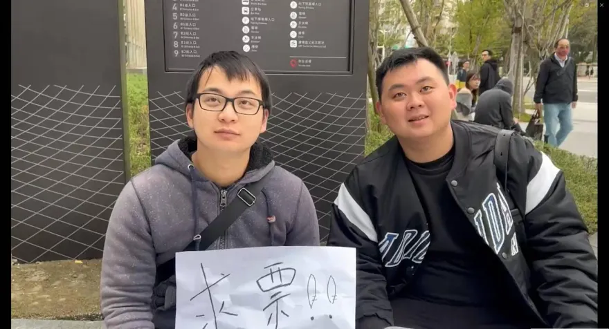 亞錦賽/現場直擊不見黃牛！他倆「苦求票」從早上11點等到下午...