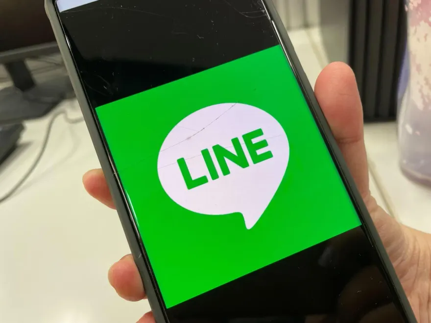 驚！LINE將下架「釘選服務」置頂功能　替代方案曝光