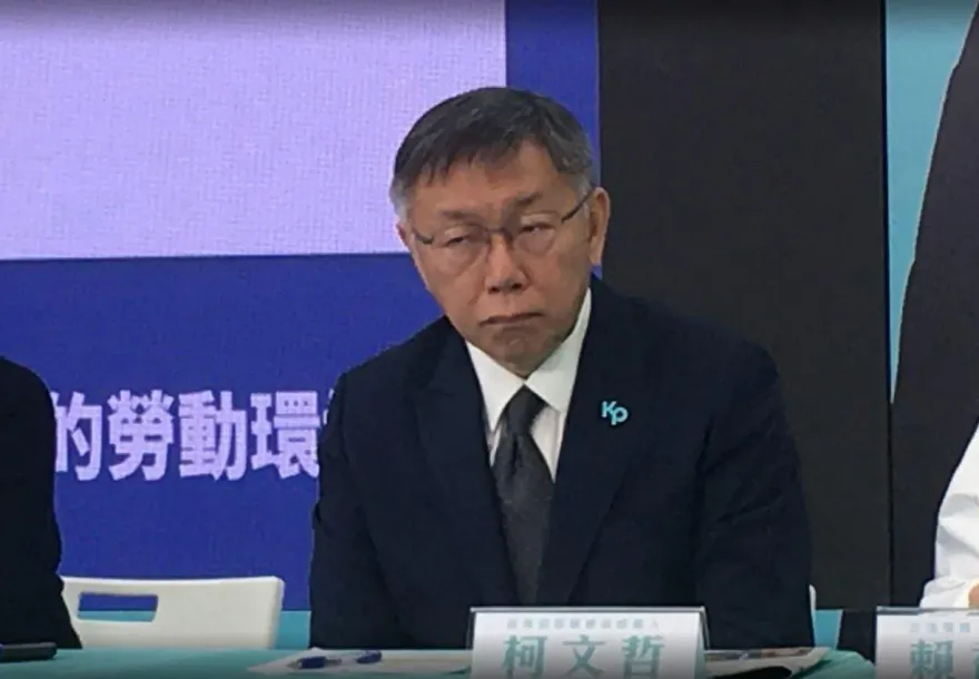 柯文哲又被打臉！中捷延伸彰化南投「不用大腦」？彰化縣政府：須再惡補