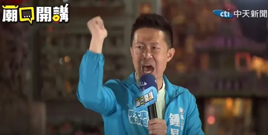 影/藍營立委參選人鍾易仲火力全開　痛批對手許智傑選前才割稻尾