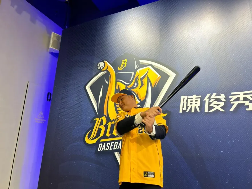 陳俊秀補償方案朝「人+錢」方向　樂天桃猿下午開會決定