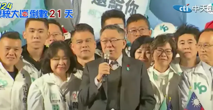 岡山大造勢！柯文哲驚爆若當年新潮流沒擋　現在副手就韓國瑜