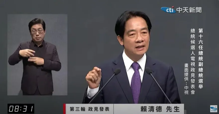 賴清德提核四公投批侯、柯挨迴力鏢！媒體人酸：通過反福島食物進口「民進黨去年開放」