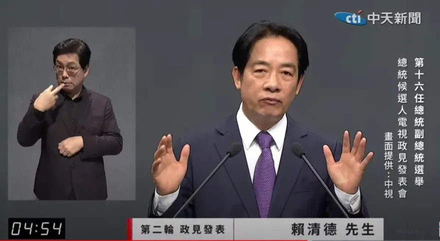 影/賴清德自打臉2025非核家園！侯友宜酸「聽了嚇到」：要用核電就向全民道歉