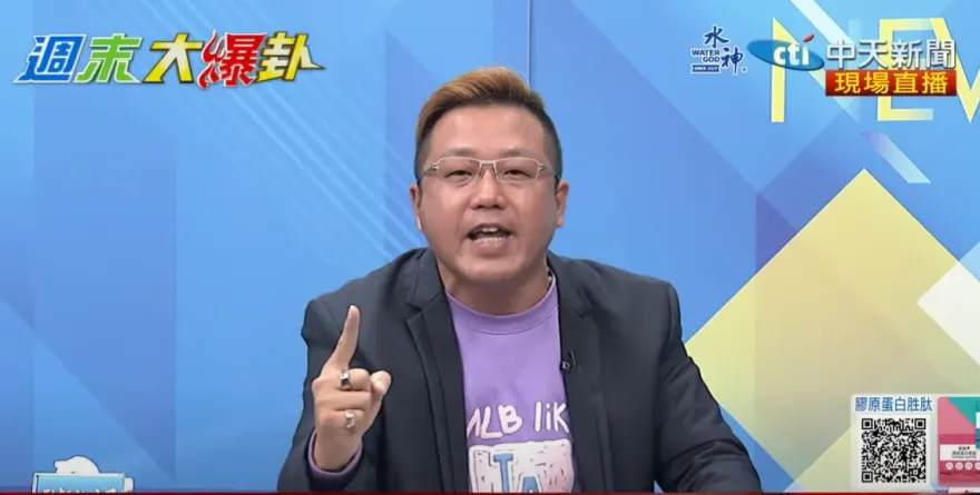 影/郭昱晴爬樹「霸凌韓國瑜」　黃敬平怒吼藍營標語：票投民進黨、戳破安全網