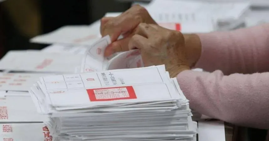 拿尺嚴格檢視罷免傅崐萁連署書？　花蓮選委會出面駁斥