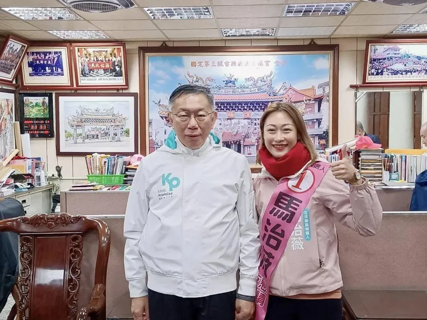 前民眾黨桃園黨部發言人涉《反滲透法》　馬治薇遭裁定羈押禁見