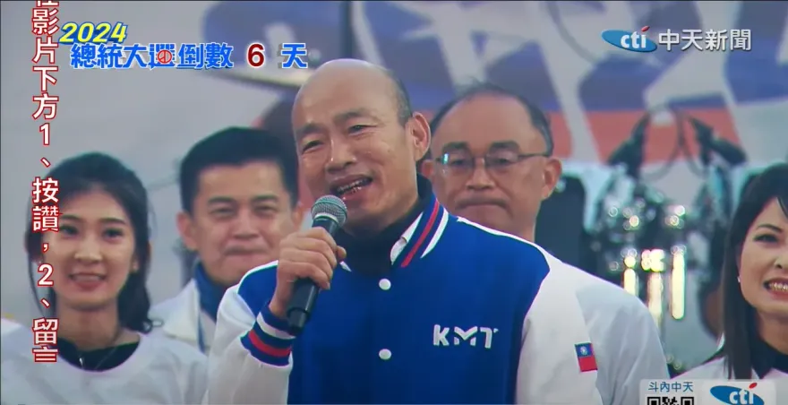 影/高雄12萬人挺侯康！韓國瑜動員令「選票爆炸出去」：下架戰爭貪腐民進黨