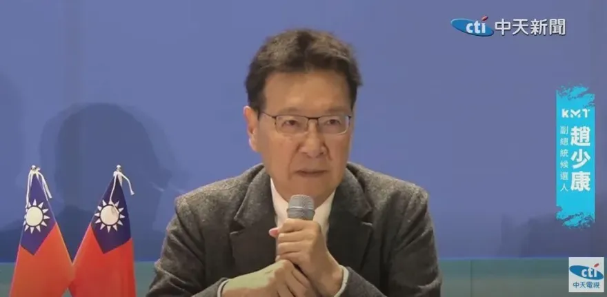 明天就要投票！趙少康宣示5大承諾：相信侯康當選，能帶給國家人民最好的未來