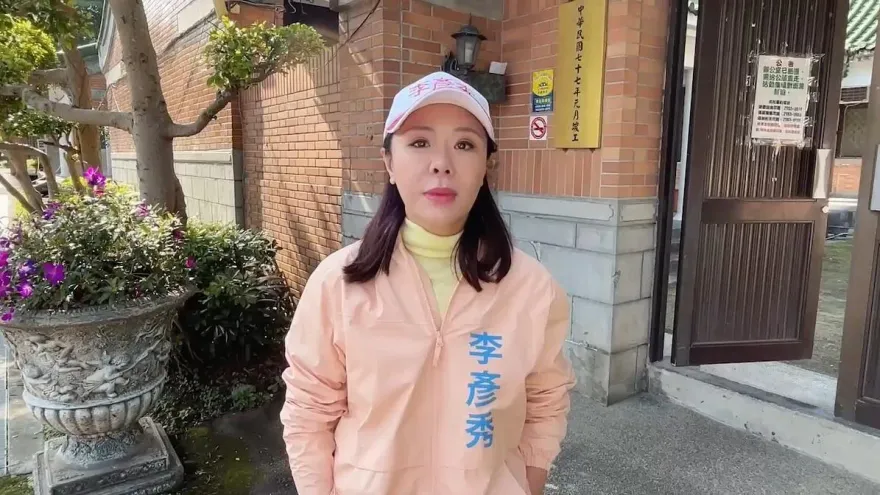 國民黨一級主管調整！李彥秀接任文傳會主委　林寬裕專任革實院院長