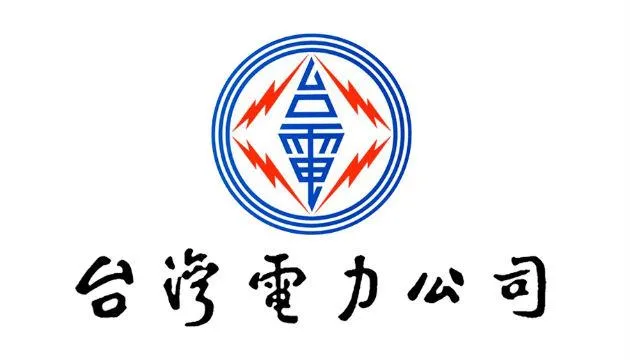 高雄逾3萬戶停電！　台電全力搶修力求周一復電